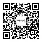 少有人走的路二维码