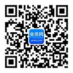 业务网二维码