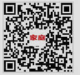 家庭杂志的微信二维码二维码