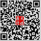 深圳传媒活动微信群