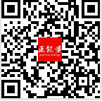 值得学习的微信订阅号 正能量二维码