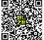 好摄之友微信二维码