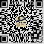 西安马拉马拉代购推荐微信号二维码