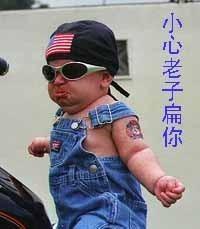 这情节真是一波三折呀！