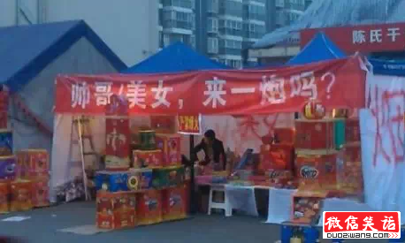 大叔,说好的节操哪去了?