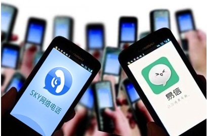 易信如何免费拨打国际漫