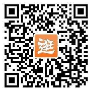逛逛官方网站易信公众账