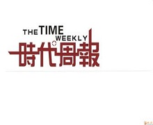 关注李瀛寰微信账号yinghuanlee 