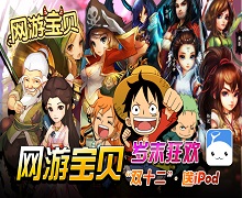 ������΢�Ź����˺� �����й���