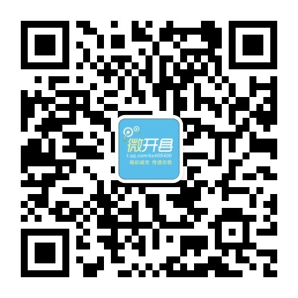 微开县微信公众号二维码