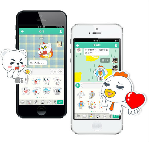 易信发送信息 易信发送信息