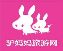 驴妈妈旅游网-新型B2C旅