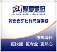 �翼�������ٷ��Ź����˺�-��