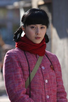 范冰冰微信公众账号 和冰冰姐一