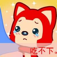 幸福文字头像一左一右微信文字控头像_微信头