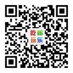 无锡吃喝玩乐二维码