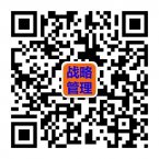 战略管理二维码