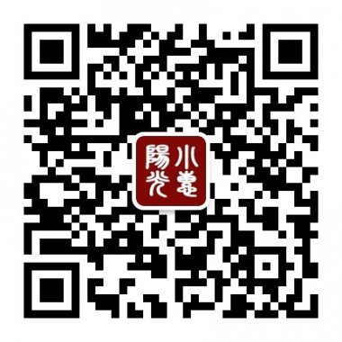 阳光小惠微信号执着于爱和正能量的传递二维码