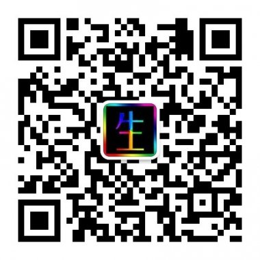 助你解决生活中遇到的各种困难微信号二维码