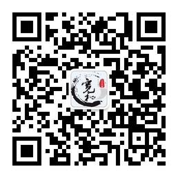 宽和茶楼心宽人和微信公众平台二维码