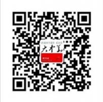 大中华杂志易信公众账号二维码
