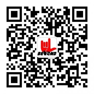 beyond帝国网微信公众账号二维码