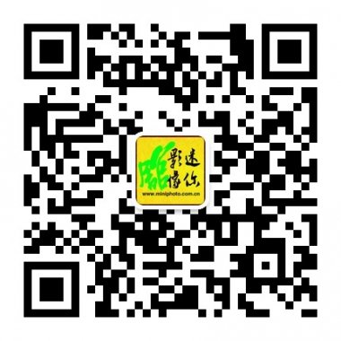 迷你影像馆微信公众账号二维码