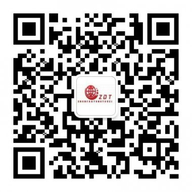 中达通融资公司微信公众账号二维码