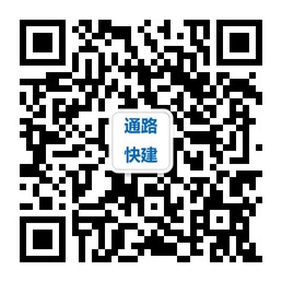 ͨ·�콨΢�Ź����˺�