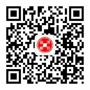 瑞银通宝微信公众账号二维码