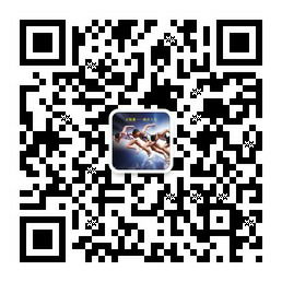 跑步人生微信公众账号二维码