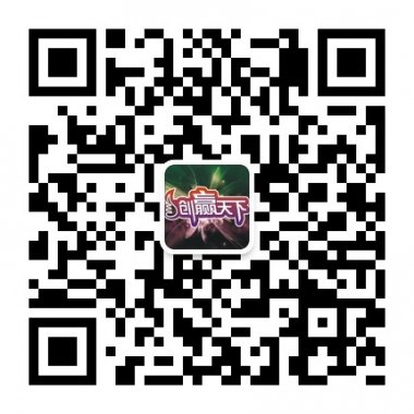 草根企业家微信公众账号二维码