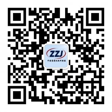 �й�װ�ػ������������΢�Ź����˺Ŷ�ά��