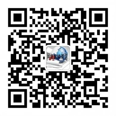 网络营销策划实战专家微信公众账号二维码