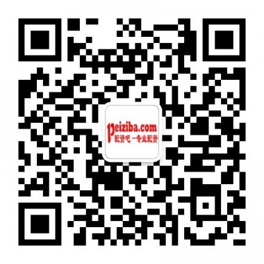 期货配资、股票配资和股