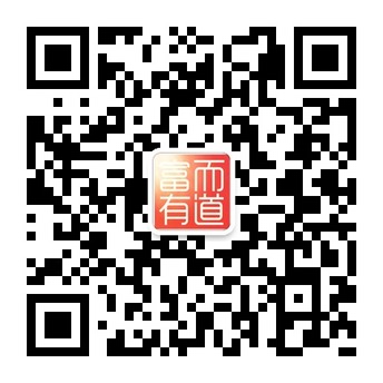 上海第一微金融平台微信公众账号二维码