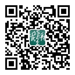 ƽ����Ե���Ѷ����ҵ�ĵ�΢�Ź����˺Ŷ�ά��