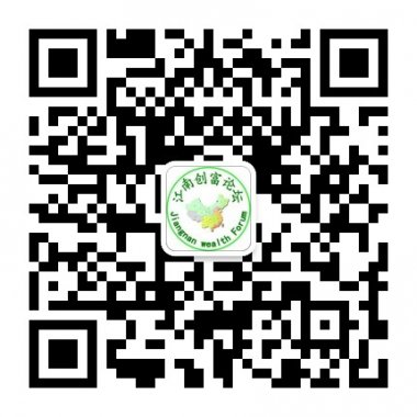 江南创富论坛微信交流中心公众账号二维码