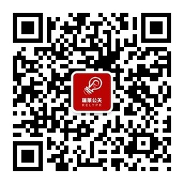 点评互联网热点事件公关营销心得微信号二维码