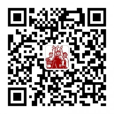 设计师资源共享联盟微信公众账号二维码