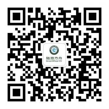 陆地方舟电动汽车微信公