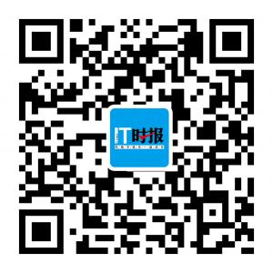 《IT时报》中国最早的通信类媒体之一微信公众号二维码