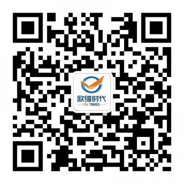 ����ŷάʱ����վ��ƿ����ƹ����΢�Ź����˺Ŷ�ά��