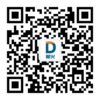 DragonFire�������������ռ�΢�Ź����˺Ŷ�ά��