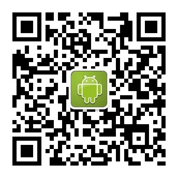 向用户推荐安卓手机相关资讯微信公众账号二维码