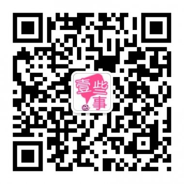 传统行业网络营销训练营微信公众账号二维码