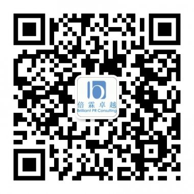 倍霖卓越专业移动互联网公关公司微信公众账号二维码