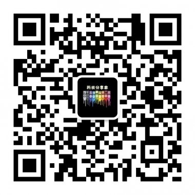 科技趣闻以及最新电子产品微信公众账号二维码