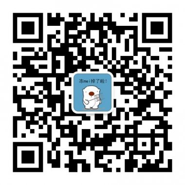 闽南语笑话精选闽南语平台微信公众账号二维码