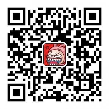 当时就疯了微信公众账号请谨慎关注二维码